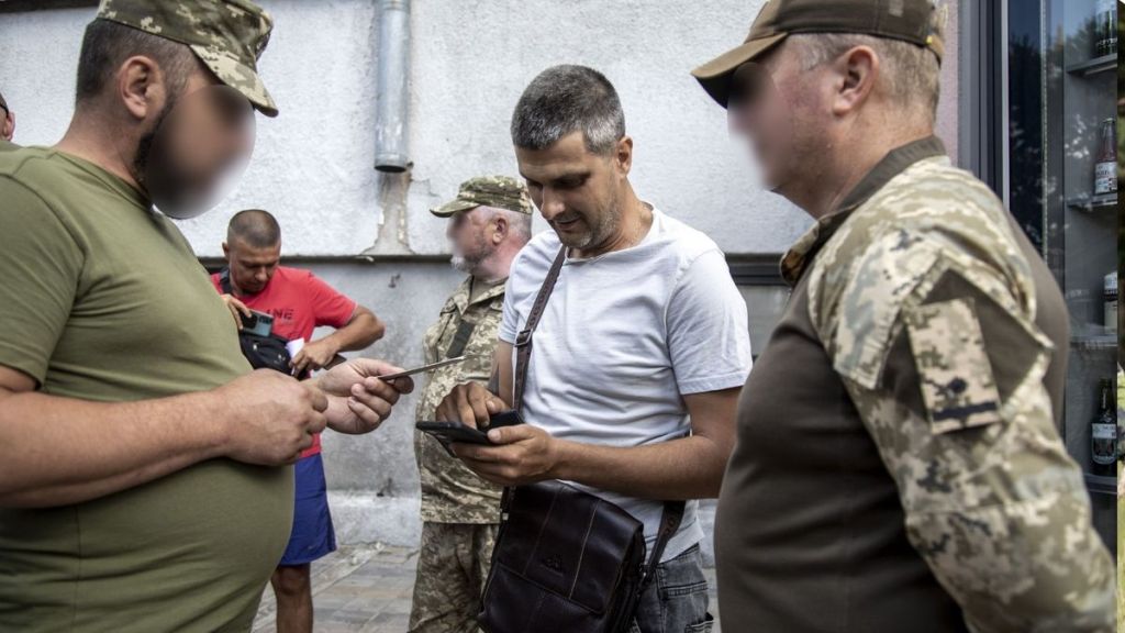 ТЦК / Фото з відкритих джерел