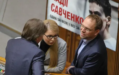 Соратник Тимошенко запропонував карати за розголос справ проти політиків: що передбачає законопроєкт Сергій Власенко / Фото з відкритих джерел