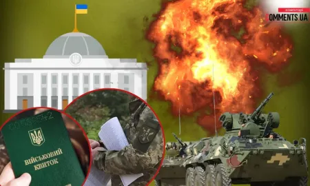 У Раді поставили питання руба: що пропонують зробити з ТЦК після нових скандалів ТЦК / Фото з відкритих джерел