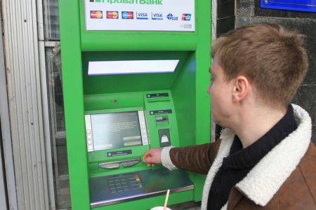 Ухилянтам хочуть блокувати картки: як можуть посилити покарання за порушення обліку Банківські рахунки / Фото з відкритих джерел