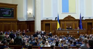 Верховна Рада / Фото з відкритих джерел