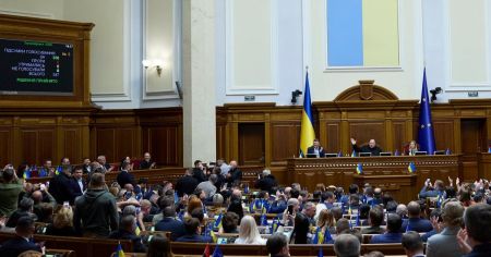 Верховна Рада / Фото з відкритих джерел