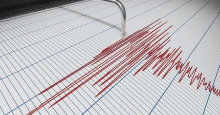 Землетрус / Фото з відкритих джерел