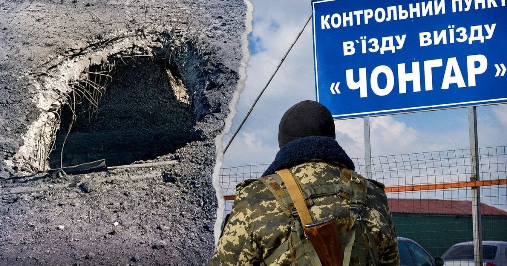 Крим / Фото з відкритих джерел