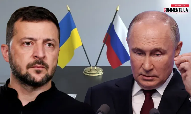 Володимир Зеленський / Фото з відкритих джерел