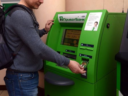 Гроші можуть списати за лічені дні: кого зачеплять нові правила НБУ НБУ / Фото з відкритих джерел