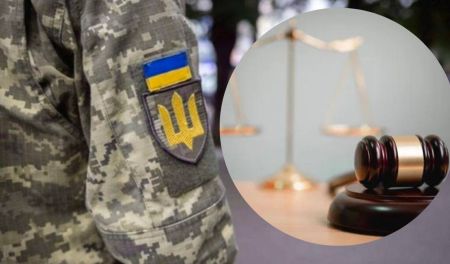 Судимість не допоможе позбутися обліку в ТЦК: чим закінчилася справа в суді Військовий облік / Фото з відкритих джерел