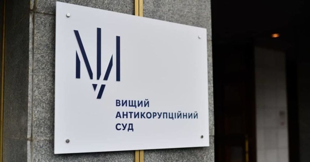В ексначальника ТЦК заберуть майже 3 млн гривень активів: що вирішив суд ВАКС / Фото з відкритих джерел