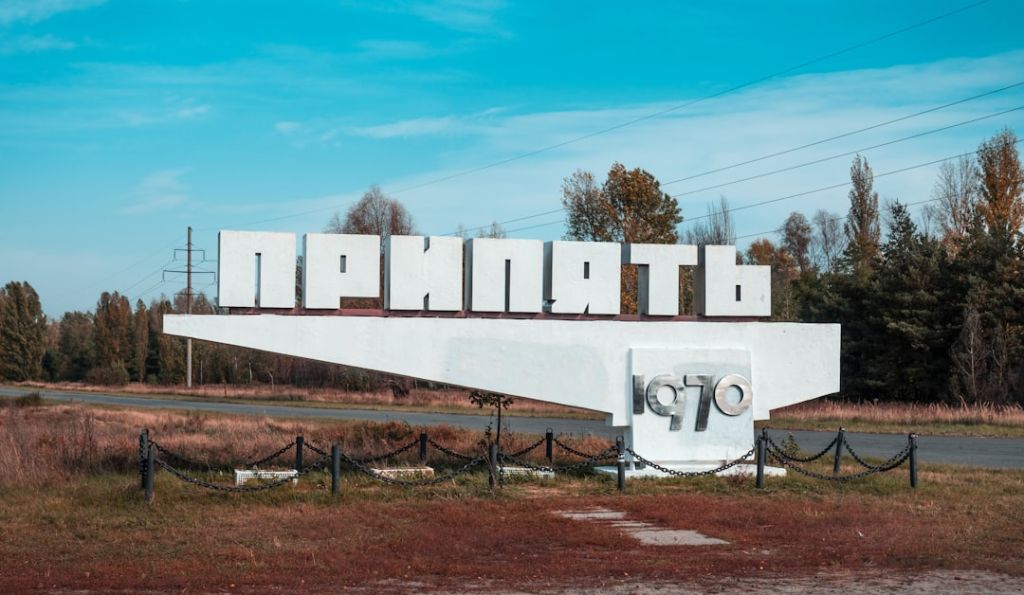 Чорнобиль / © unsplash.com