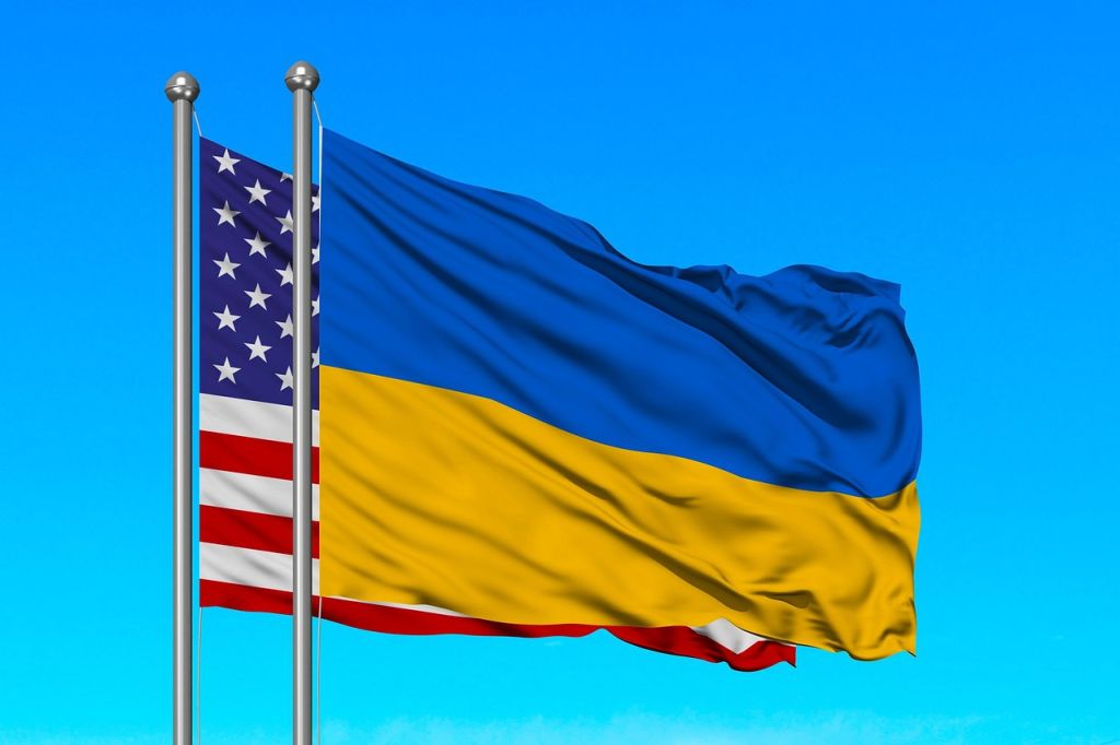 США / © pixabay.com