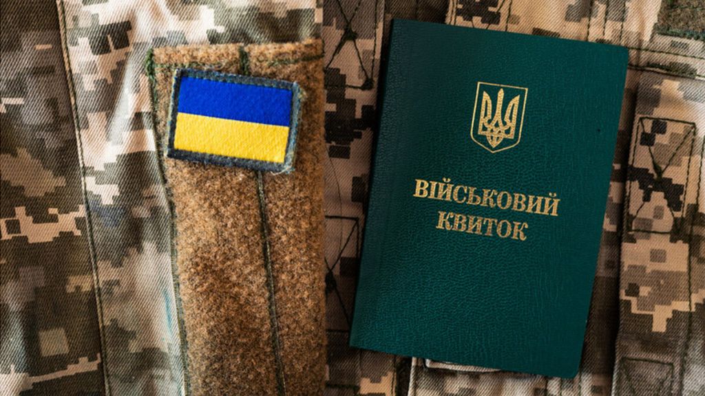 Бронювання можуть скасувати без попередження: хто ризикує втратити відстрочку вже найближчим часом Бронювання / Фото з відкритих джерел