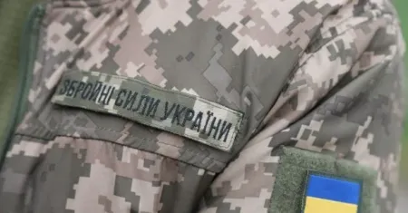 Контракти ЗСУ / Фото з відкритих джерел