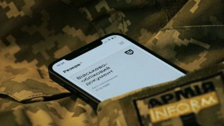 Відстрочку можуть скасувати будь-якої миті: кого мобілізують на загальних підставах Мобілізація / Фото з відкритих джерел