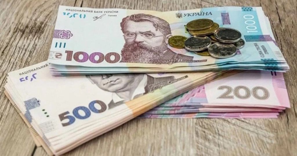 Пенсії суддів / Фото з відкритих джерел