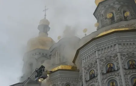 ПриватБанк / Фото з відкритих джерел