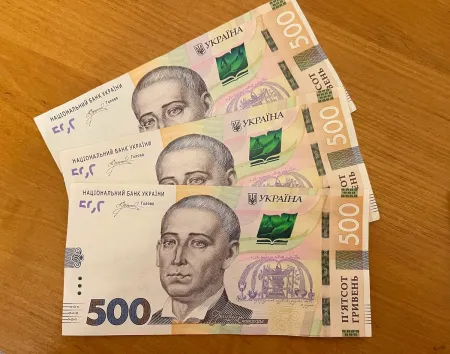 Виплати до Дня Незалежності нарахують без заяв: хто ризикує залишитися без грошей Грошова допомога / Фото з відкритих джерел
