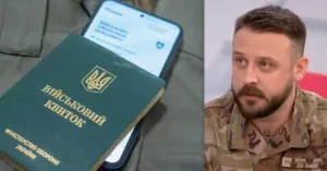У Міноборони анонсували реформу мобілізації: що пообіцяли 2 мільйонам українців Мобілізація / Фото з відкритих джерел