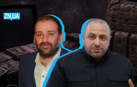 Суд стягнув майже 100 мільйонів за браковані бронежилети: до чого тут справа Міндіча Тимур Міндіч / Фото з відкритих джерел