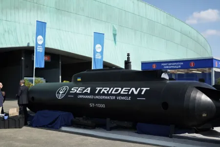 Sea Trident / Фото з відкритих джерел