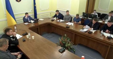 Міндічгейт / Фото з відкритих джерел