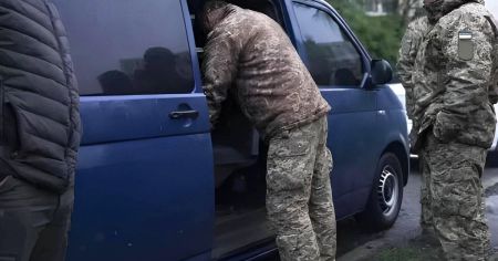 ТЦК / Фото з відкритих джерел