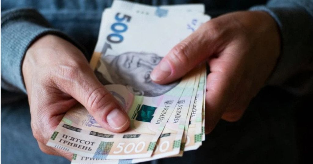Економіст пояснив, чи варто купувати стаж для пенсії: де можна заробити сотні тисяч гривень Пенсія / Фото з відкритих джерел