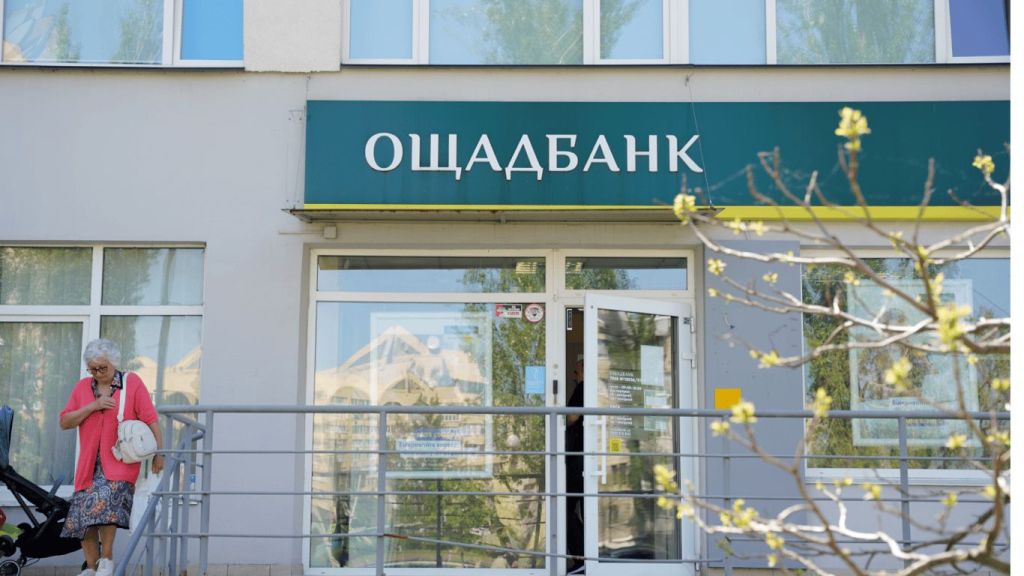 Ощадбанк скасовує комісії за перекази і готівку: кому з липня дадуть нові пільги Ощадбанк / Фото з відкритих джерел