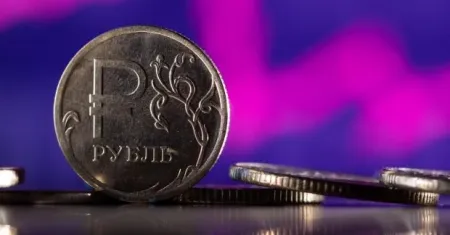 Росія / Фото з відкритих джерел