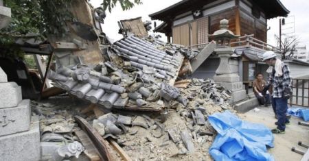 Землетрус у Японії запустив другий удар із ядра Землі: вчені виявили несподіваний ефект Японія / Фото з відкритих джерел