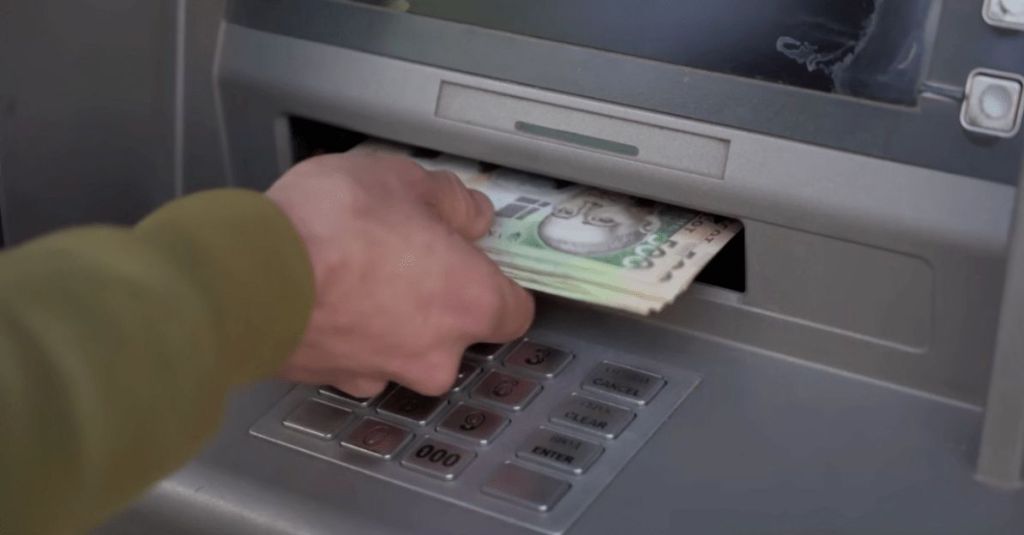 ПриватБанк обмежив видачу готівки: скільки можна зняти за добу Гроші / Фото з відкритих джерел