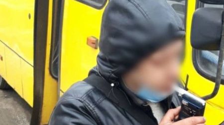 Штрафи / Фото з відкритих джерел