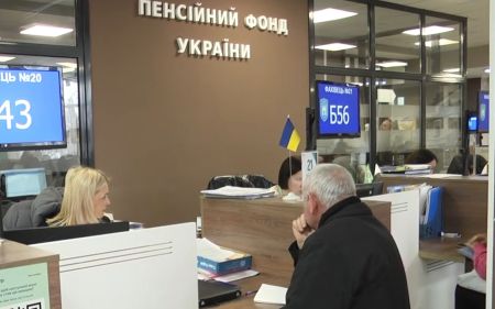 У ПФУ пояснили, як не втратити стаж за роботу за кордоном: що треба знати українцям Пенсія / Фото з відкритих джерел