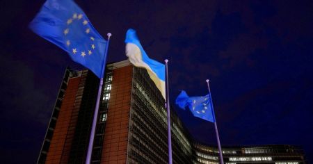 ЄС / Фото з відкритих джерел