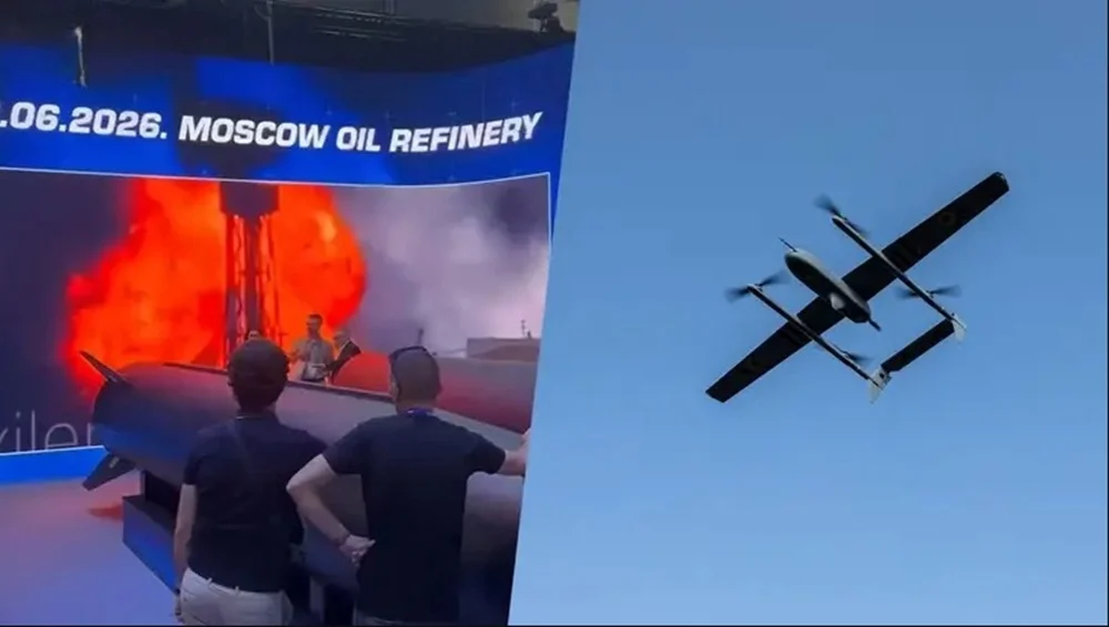 У Парижі показали удари по Москві поруч із новою ракетою ЗСУ: росіяни вибухнули через експозицію Париж / Фото з відкритих джерел