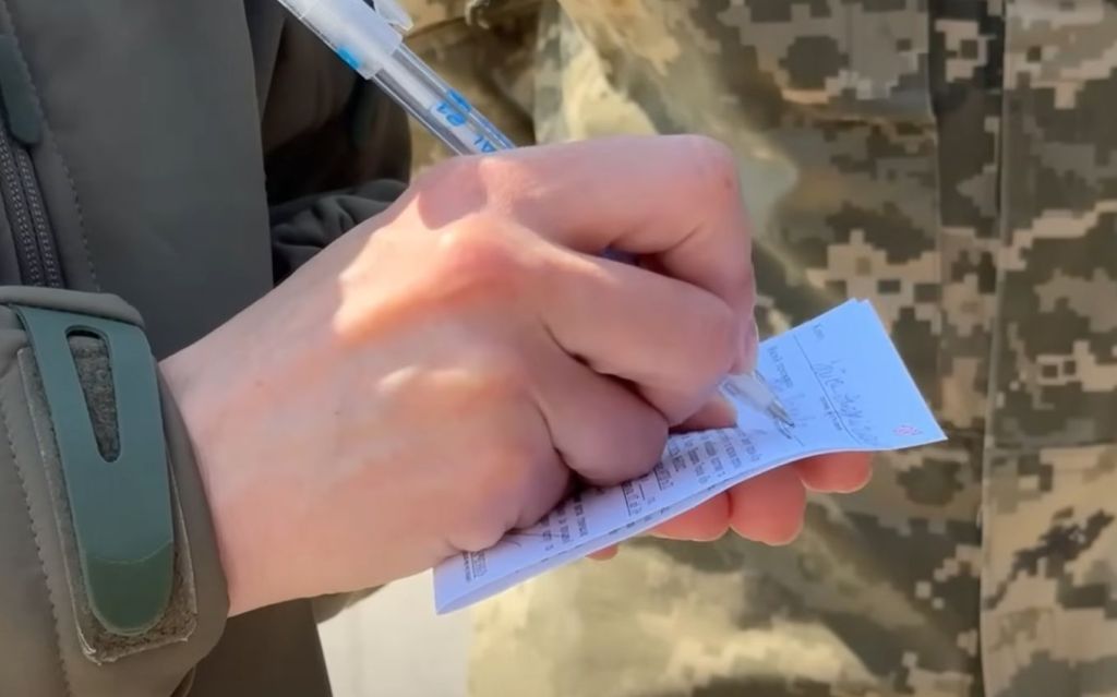 Бронювання / Фото з відкритих джерел