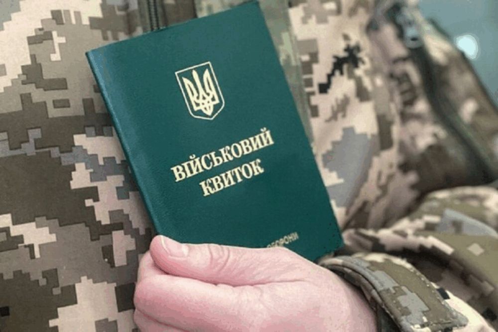 У ТЦК назвали, кого змусять пройти ВЛК: кому медогляд обов’язковий уже зараз Влк / Фото з відкритих джерел