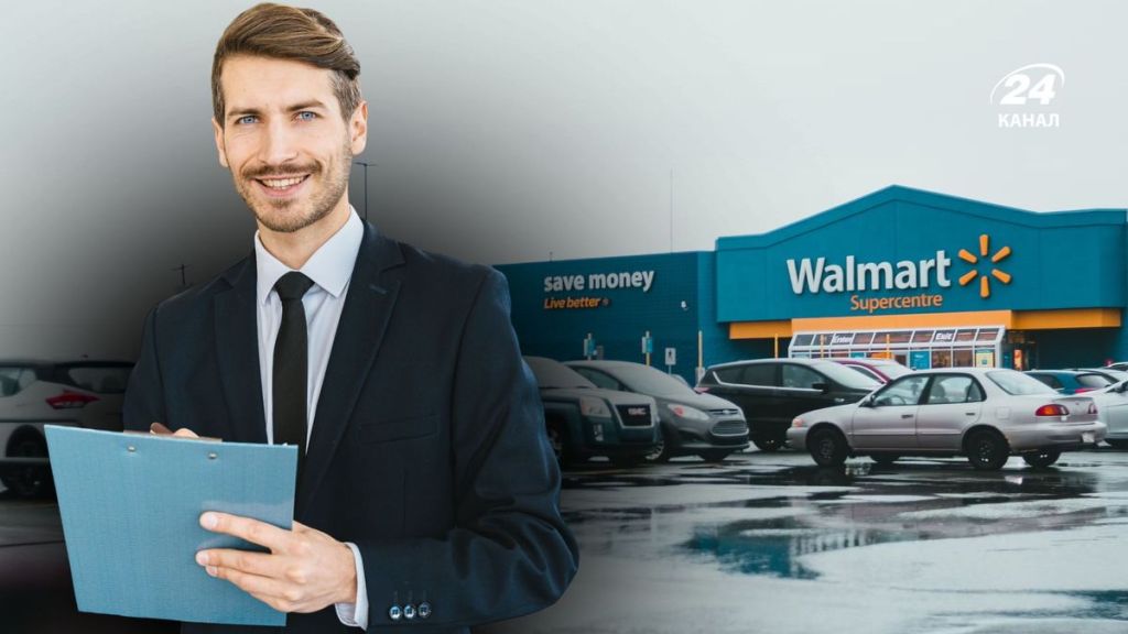 Walmart став найбільшим роботодавцем у світі: скільки людей працюють у компанії Walmart / Фото з відкритих джерел