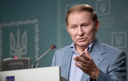 Леонід Кучма / Фото з відкритих джерел
