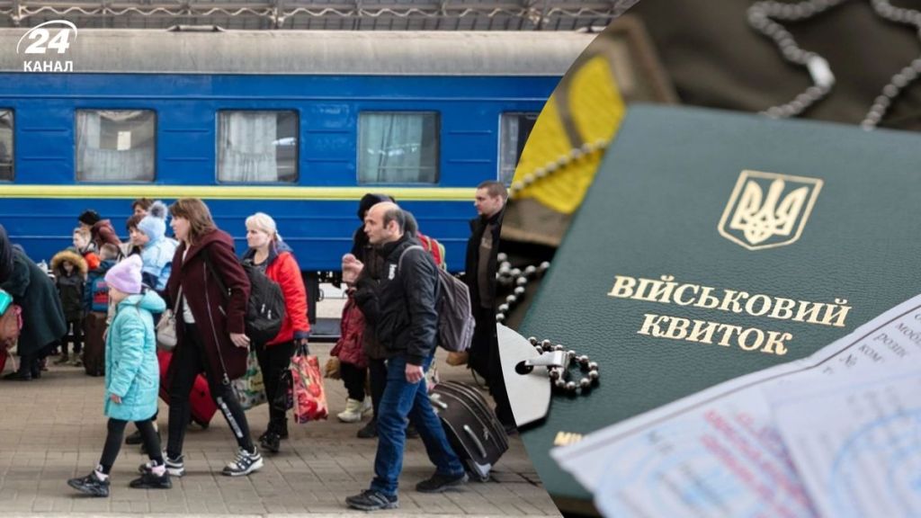 Переселенців зобов’язали йти до ТЦК: кого можуть мобілізувати одразу після переїзду ВПО / Фото з відкритих джерел