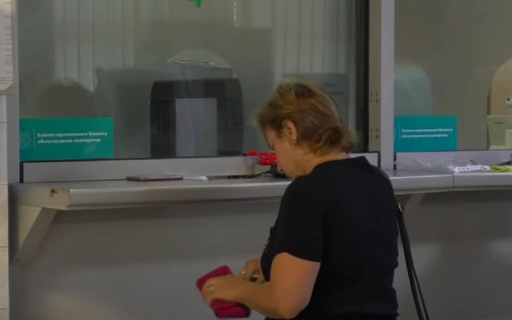 Гроші згорять за кілька днів: кого в Ощадбанку попередили про обнулення рахунків Ощадбанк / Фото з відкритих джерел