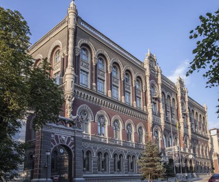 Українцям змінюють правила поповнення через термінали: без цього гроші більше не приймуть НБУ / Фото з відкритих джерел