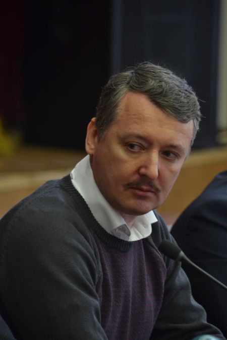 Стрєлков / Фото з відкритих джерел