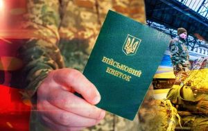 Військовим покажуть дату звільнення: як працюватиме новий калькулятор демобілізації Демобілізація / Фото з відкритих джерел