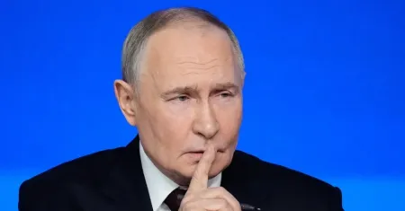 Росія / Фото з відкритих джерел