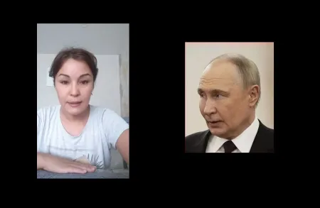 Путін / Фото з відкритих джерел