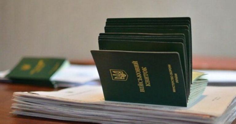 Штраф за неявку в ТЦК можуть виписати до 25 500 грн: кого оголосять ще й у розшук ТЦК / Фото з відкритих джерел