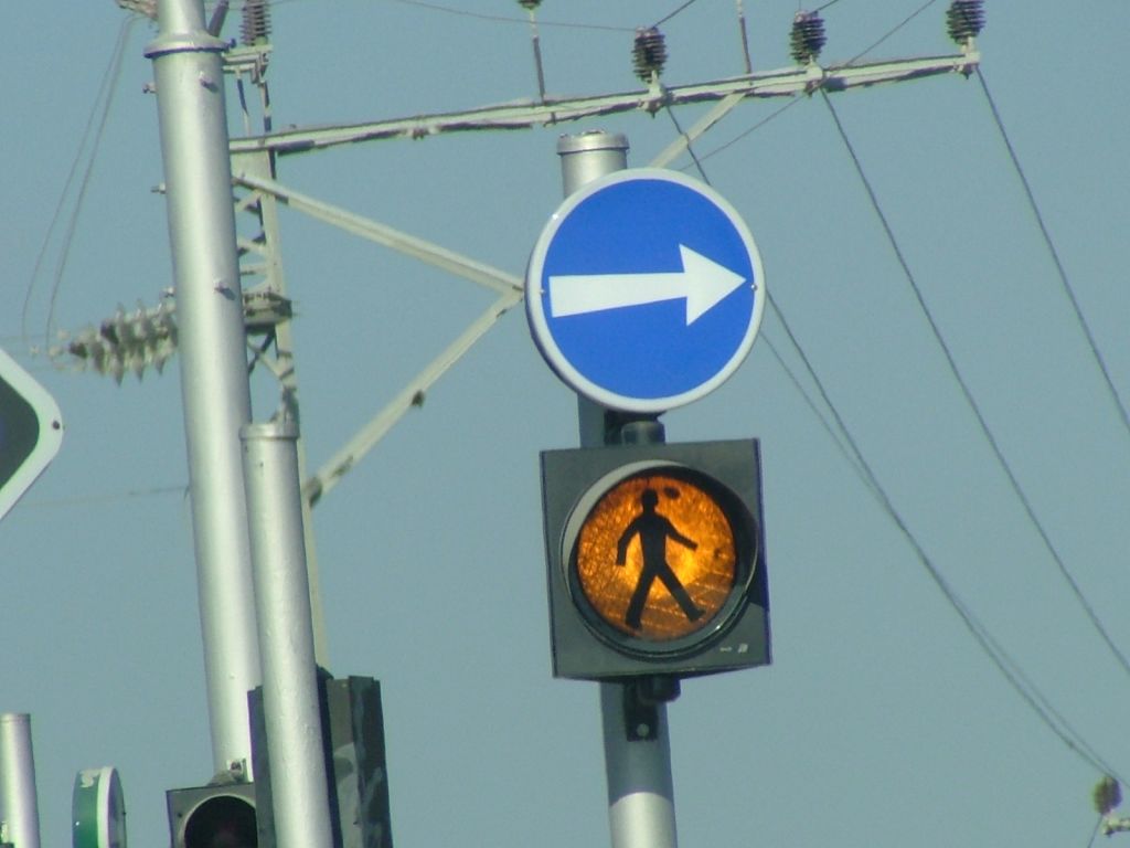 Світлофор / Фото з відкритих джерел