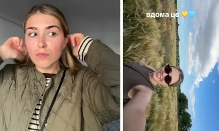 Українці за кордоном / Фото з відкритих джерел