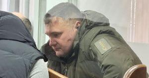 СБУ / Фото з відкритих джерел