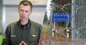 Білорусь / Фото з відкритих джерел
